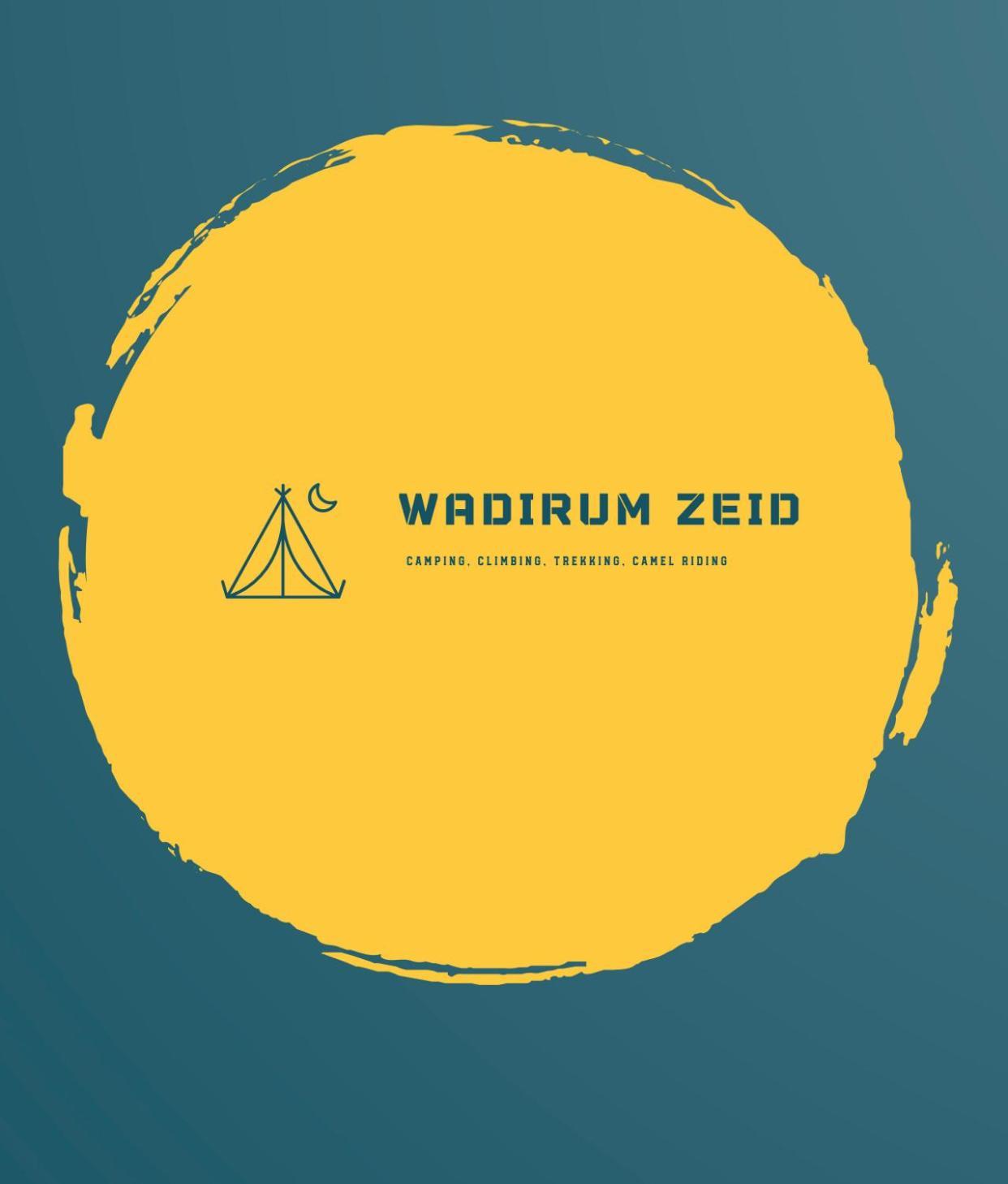 Wadirum Zeid Camp&Tours ワディ ・ラム エクステリア 写真