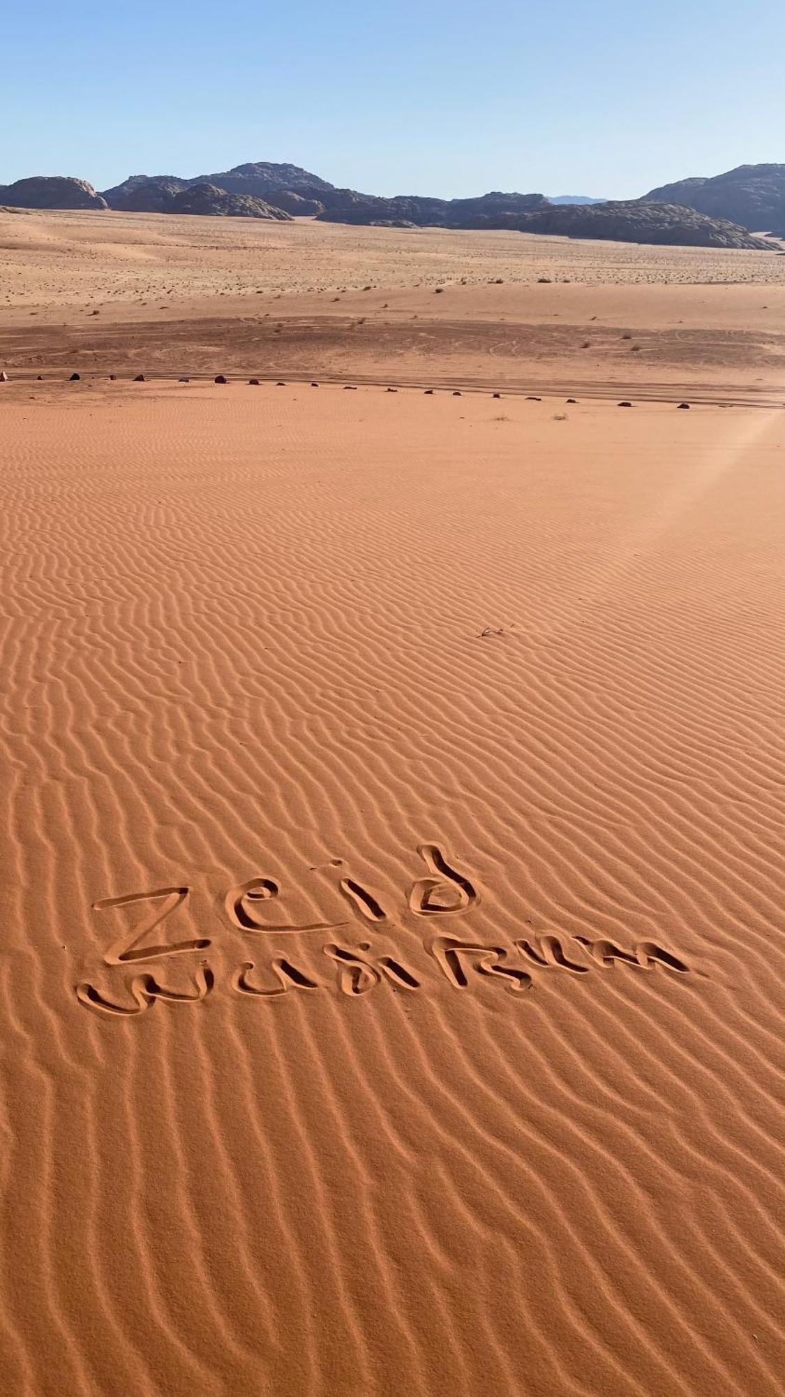 Wadirum Zeid Camp&Tours ワディ ・ラム エクステリア 写真